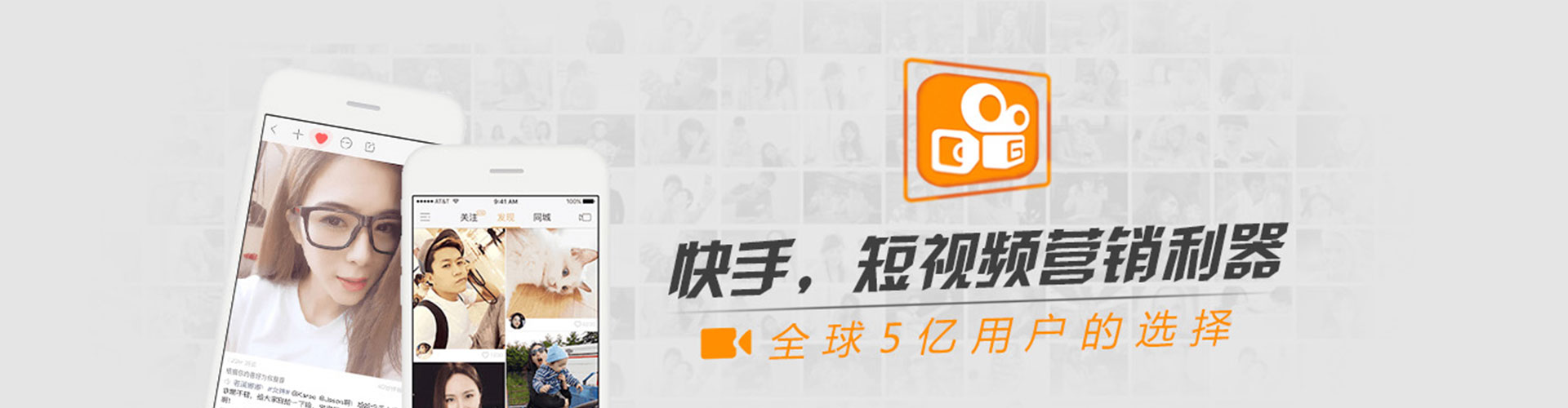 桃园竞价开户推广